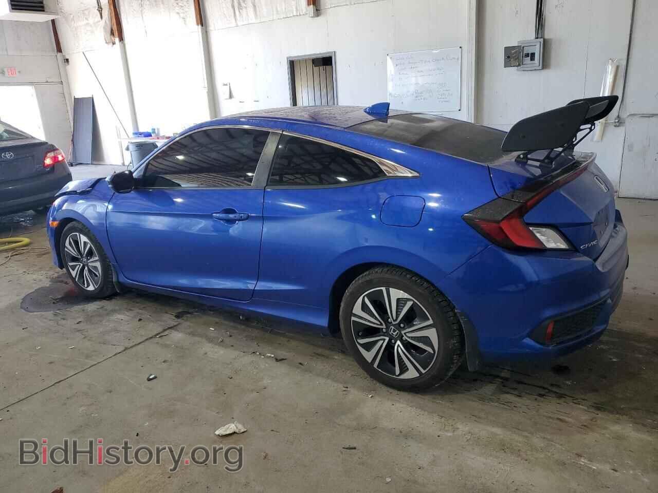 2017 HONDA CIVIC - VIN: 2HGFC3B3XHH354949 - Фото 2