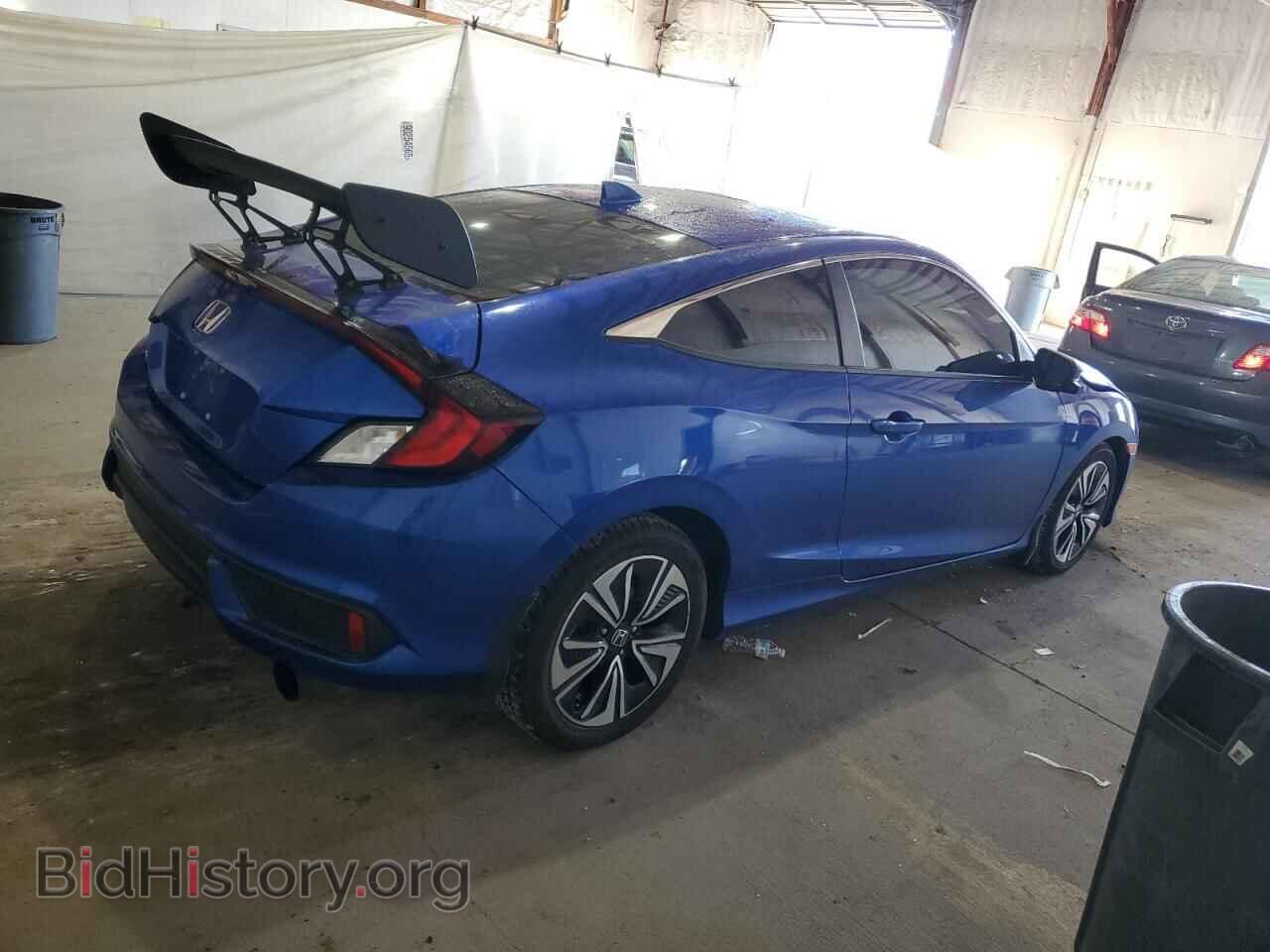 2017 HONDA CIVIC - VIN: 2HGFC3B3XHH354949 - Фото 3