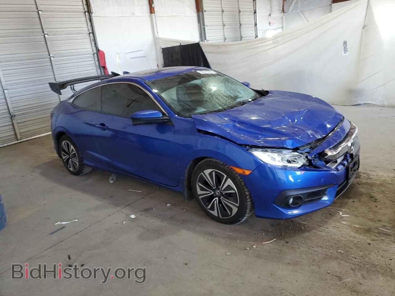 2017 HONDA CIVIC - VIN: 2HGFC3B3XHH354949 - Фото 4