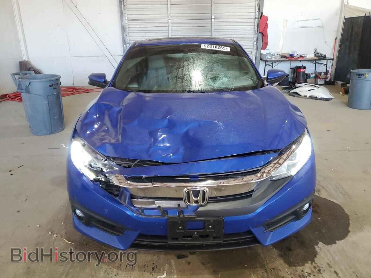 2017 HONDA CIVIC - VIN: 2HGFC3B3XHH354949 - Фото 5
