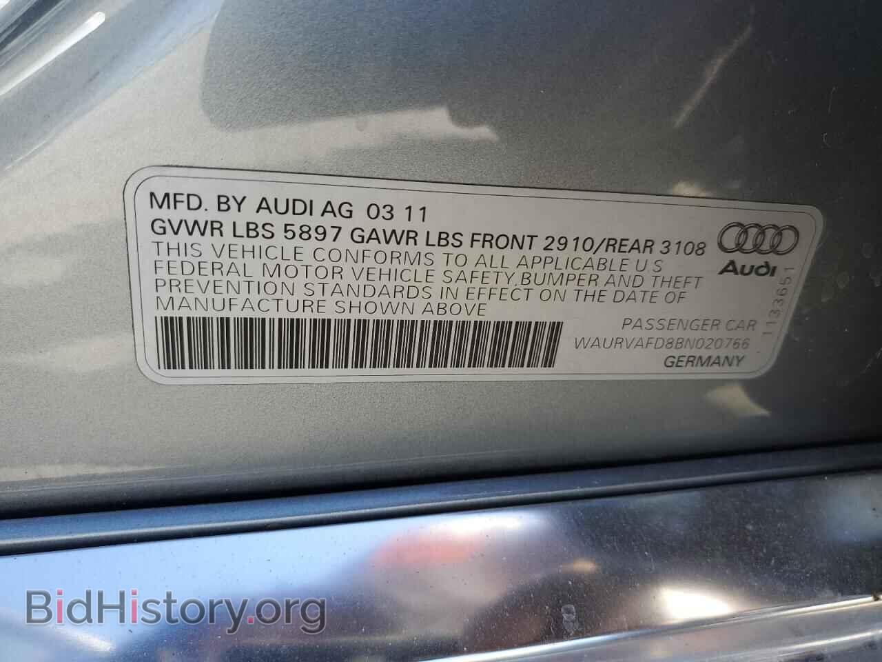 2011 AUDI A8 - VIN: WAURVAFD8BN020766 - Photo 12