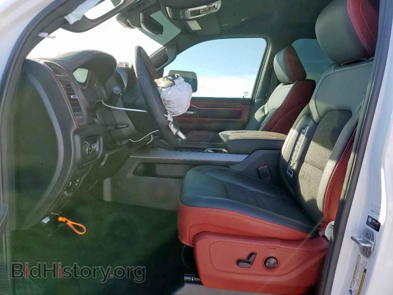 2025 RAM 1500 - VIN: 1C6SRFLP7SN738157 - Фото 7