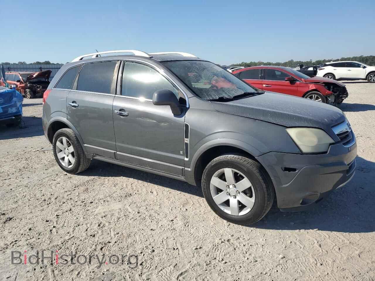 2008 SATURN VUE - VIN: 3GSCL537X8S632507 - Фото 4
