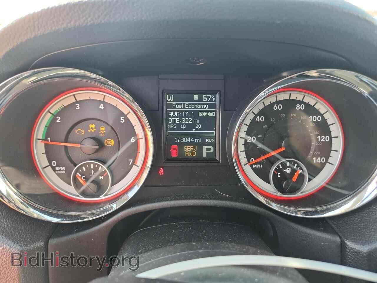 2012 DODGE DURANGO - VIN: 1C4SDJCT1CC152512 - Photo 9