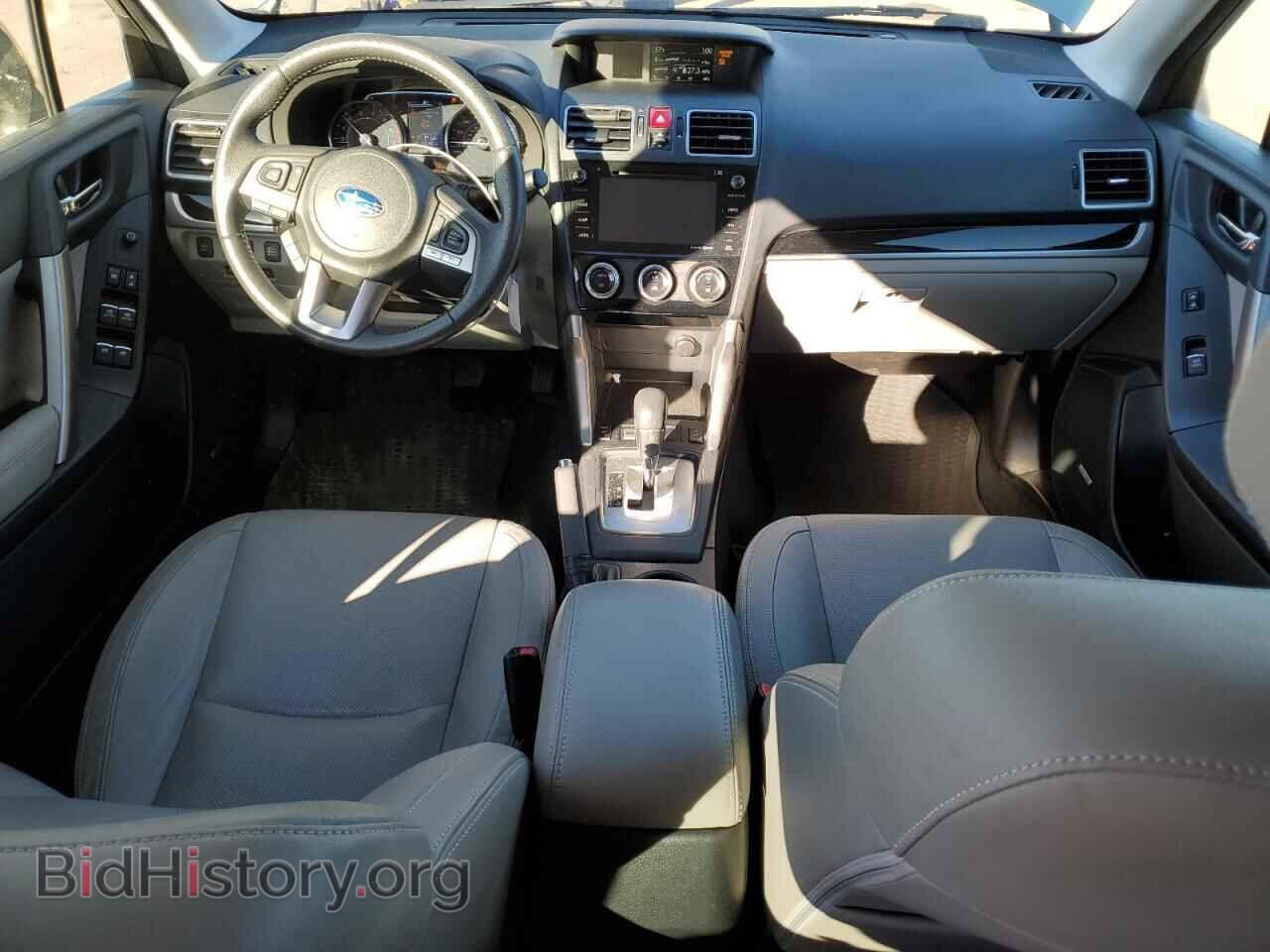 2017 SUBARU FORESTER - VIN: JF2SJARC2HH562148 - Фото 8