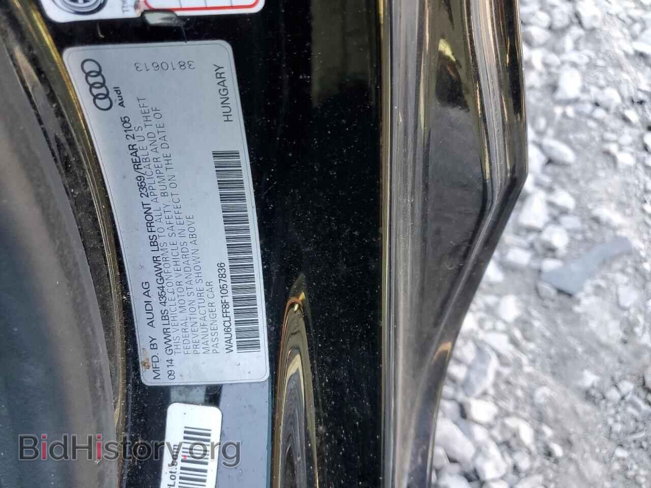 2015 AUDI A3 - VIN: WAU6CLFF8F1057836 - Photo 12