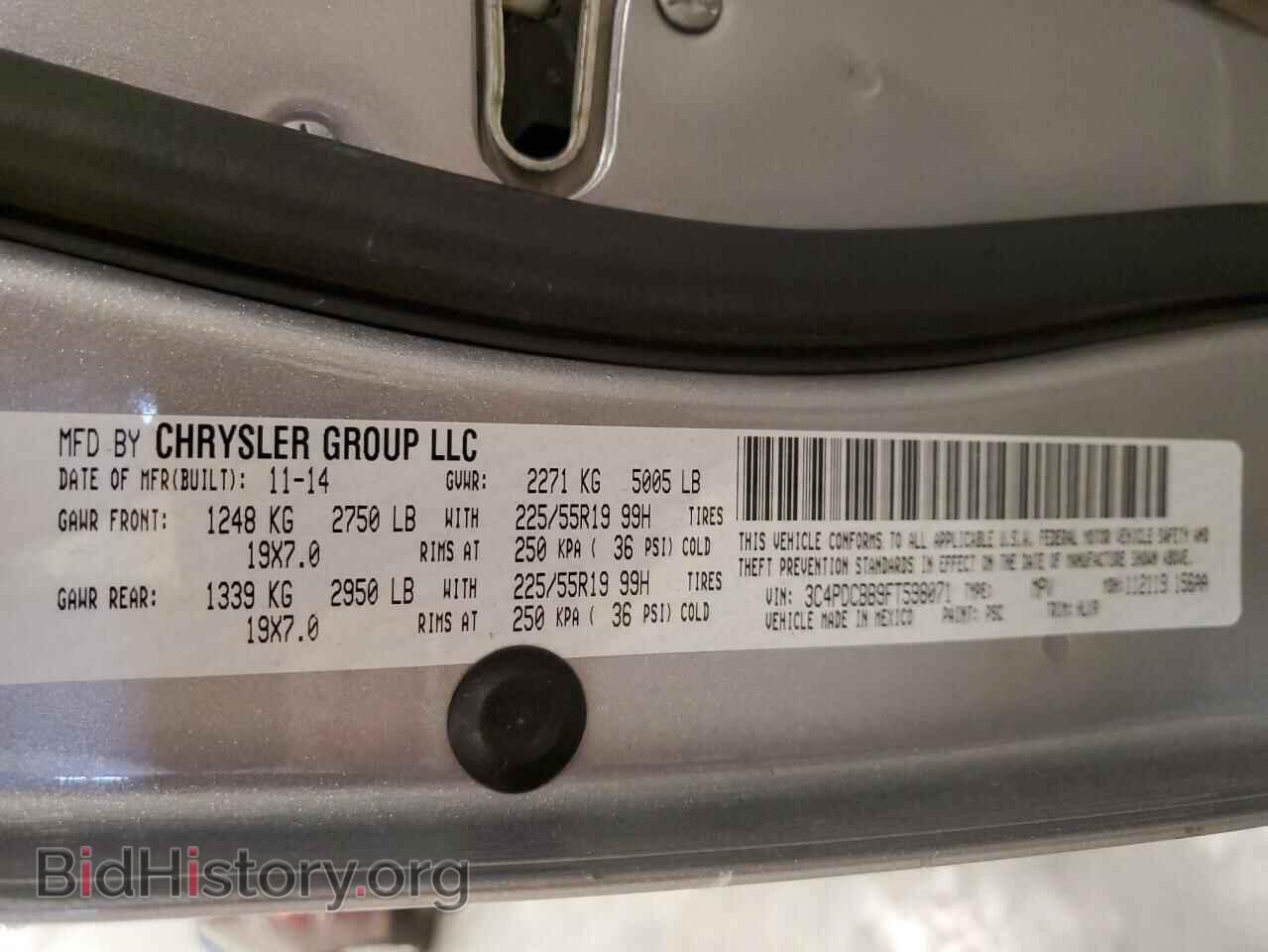 2015 DODGE JOURNEY - VIN: 3C4PDCBB9FT598071 - Фото 13
