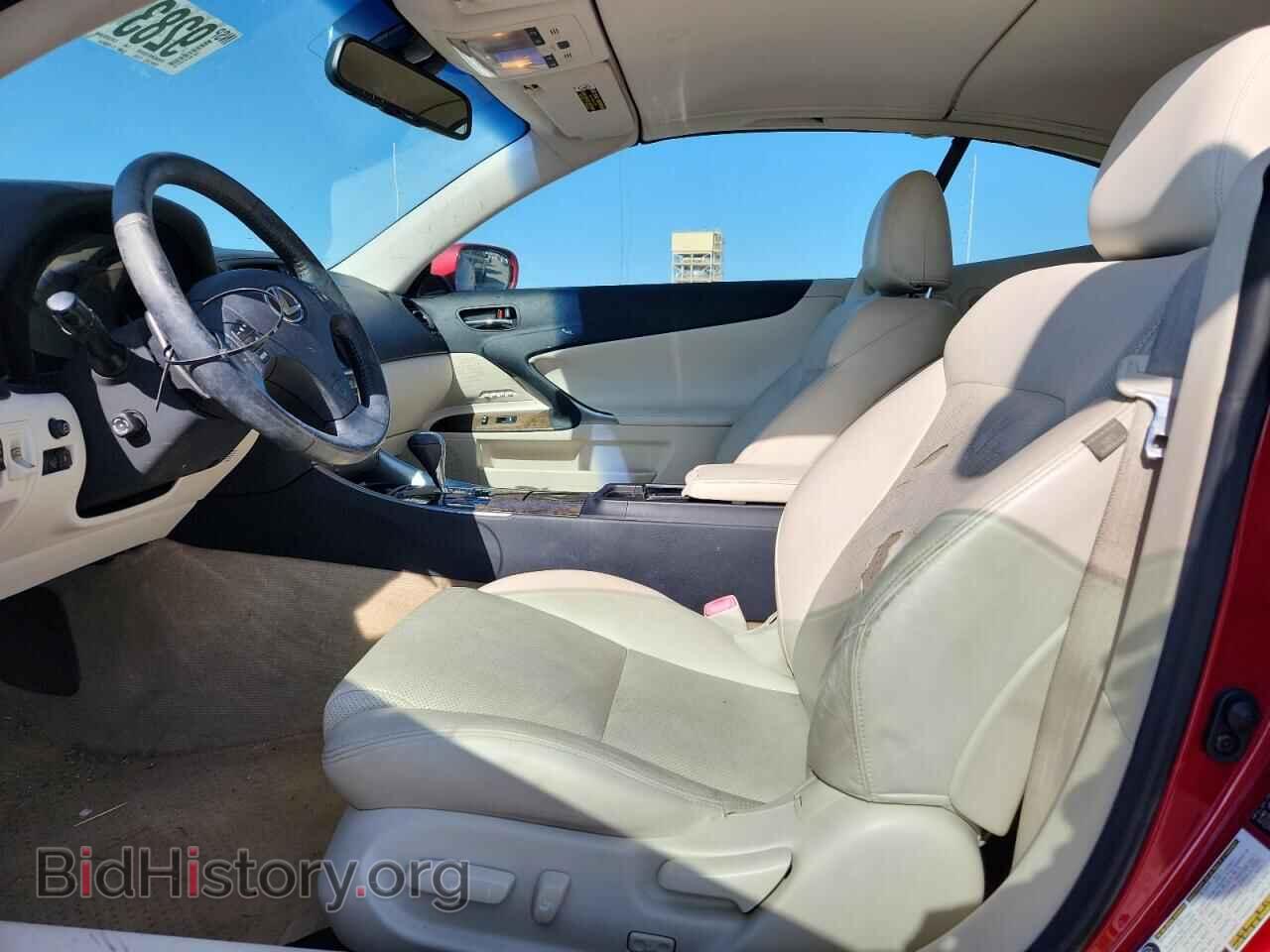 2010 LEXUS IS - VIN: JTHFF2C28A2511929 - Photo 7