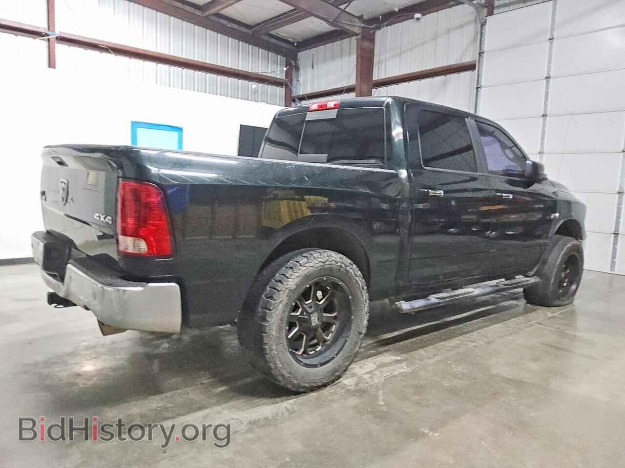 2015 RAM 1500 - VIN: 1C6RR7LT7FS508806 - Фото 3