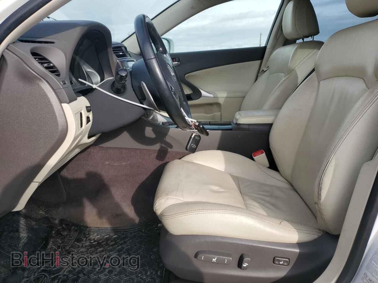 2012 LEXUS IS - VIN: JTHCF5C25C5057533 - Photo 7