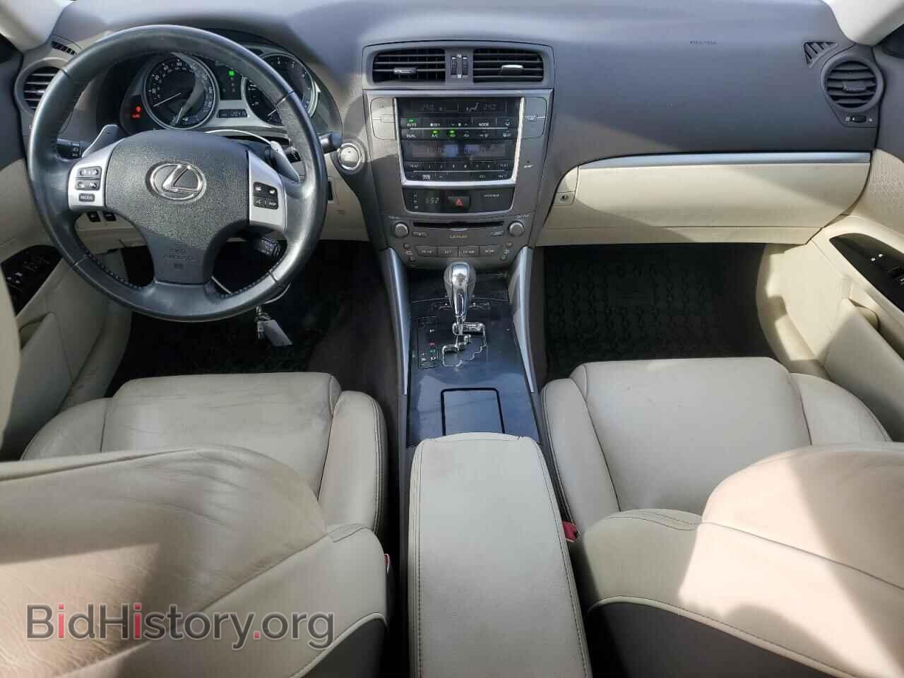 2012 LEXUS IS - VIN: JTHCF5C25C5057533 - Photo 8