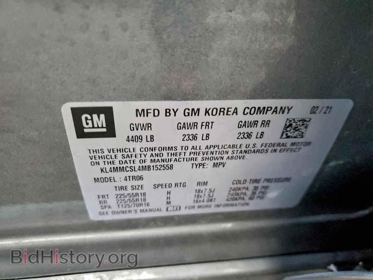 2021 BUICK ENCORE - VIN: KL4MMCSL4MB152558 - Photo 13