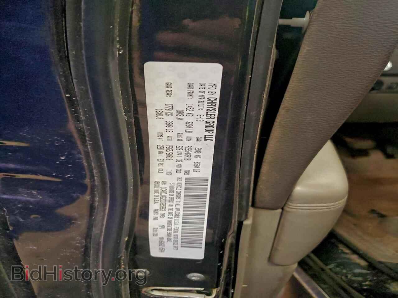 2013 DODGE DURANGO - VIN: 1C4RDJAG2DC685863 - Фото 14