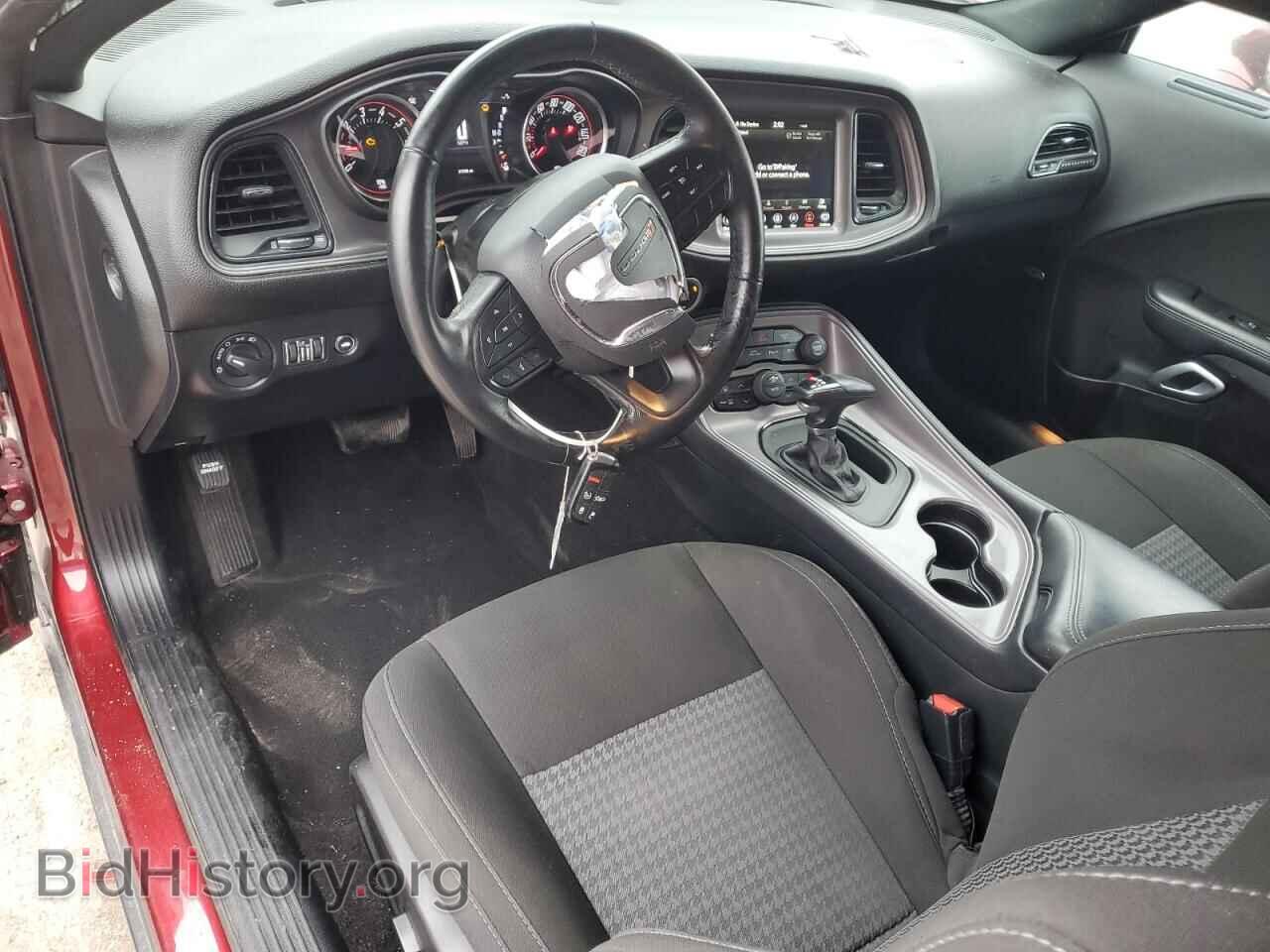2023 DODGE CHALLENGER - VIN: 2C3CDZKG8PH501793 - Фото 8