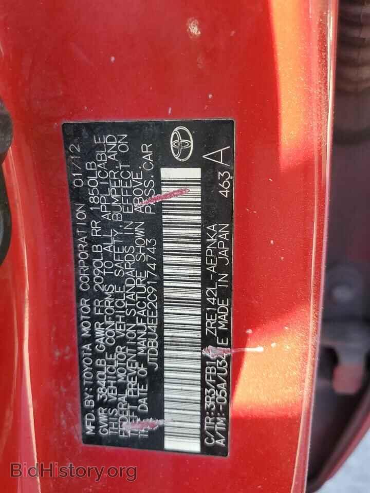 2012 TOYOTA COROLLA - VIN: JTDBU4EE2C9174743 - Фото 12