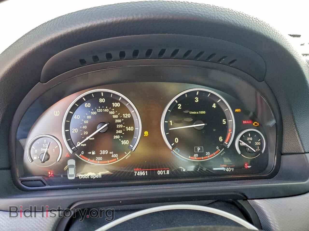 2014 BMW 5 SERIES - VIN: WBAXA5C54ED690834 - Фото 9