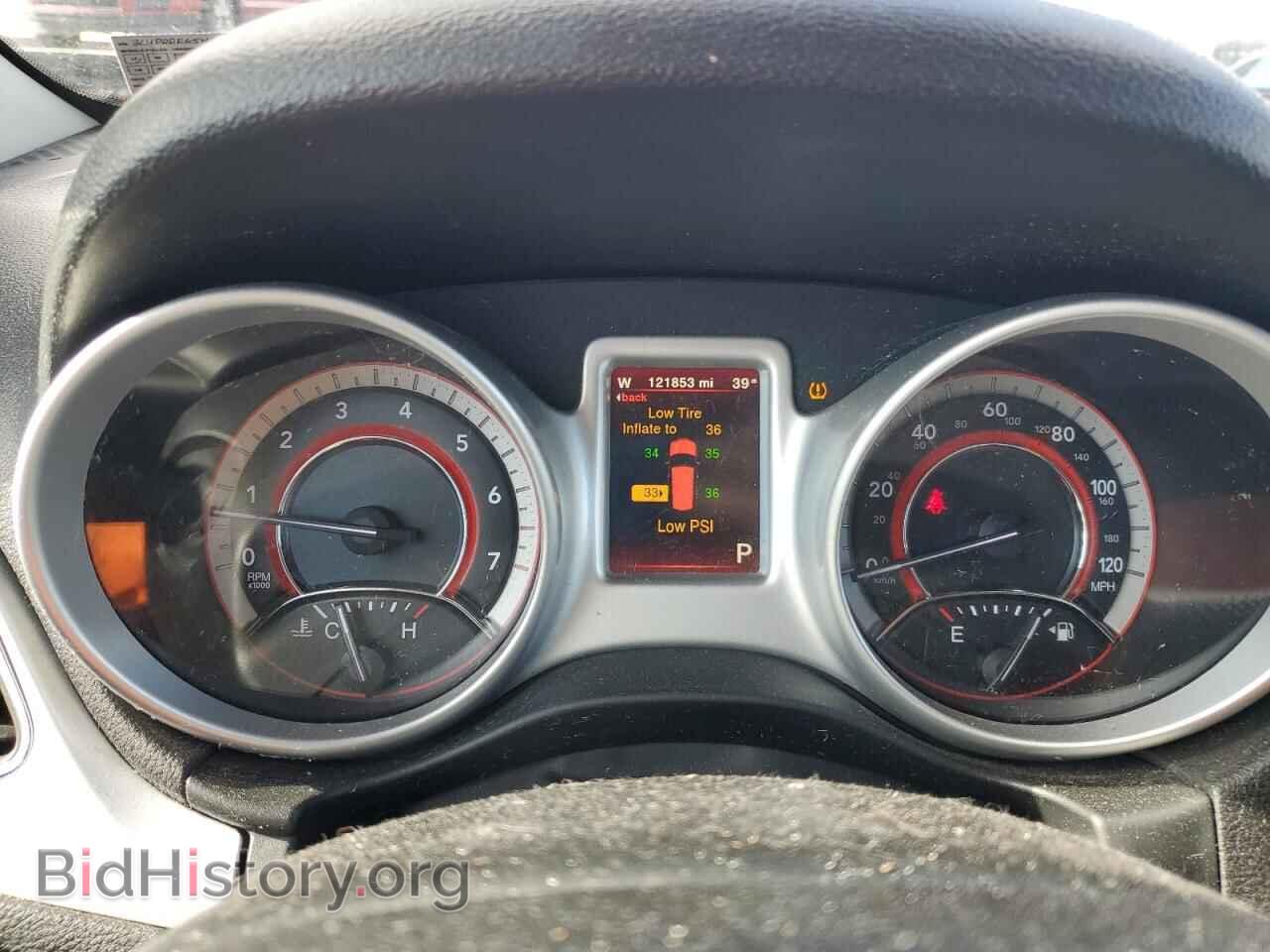 2017 DODGE JOURNEY - VIN: 3C4PDDEG5HT588055 - Фото 9