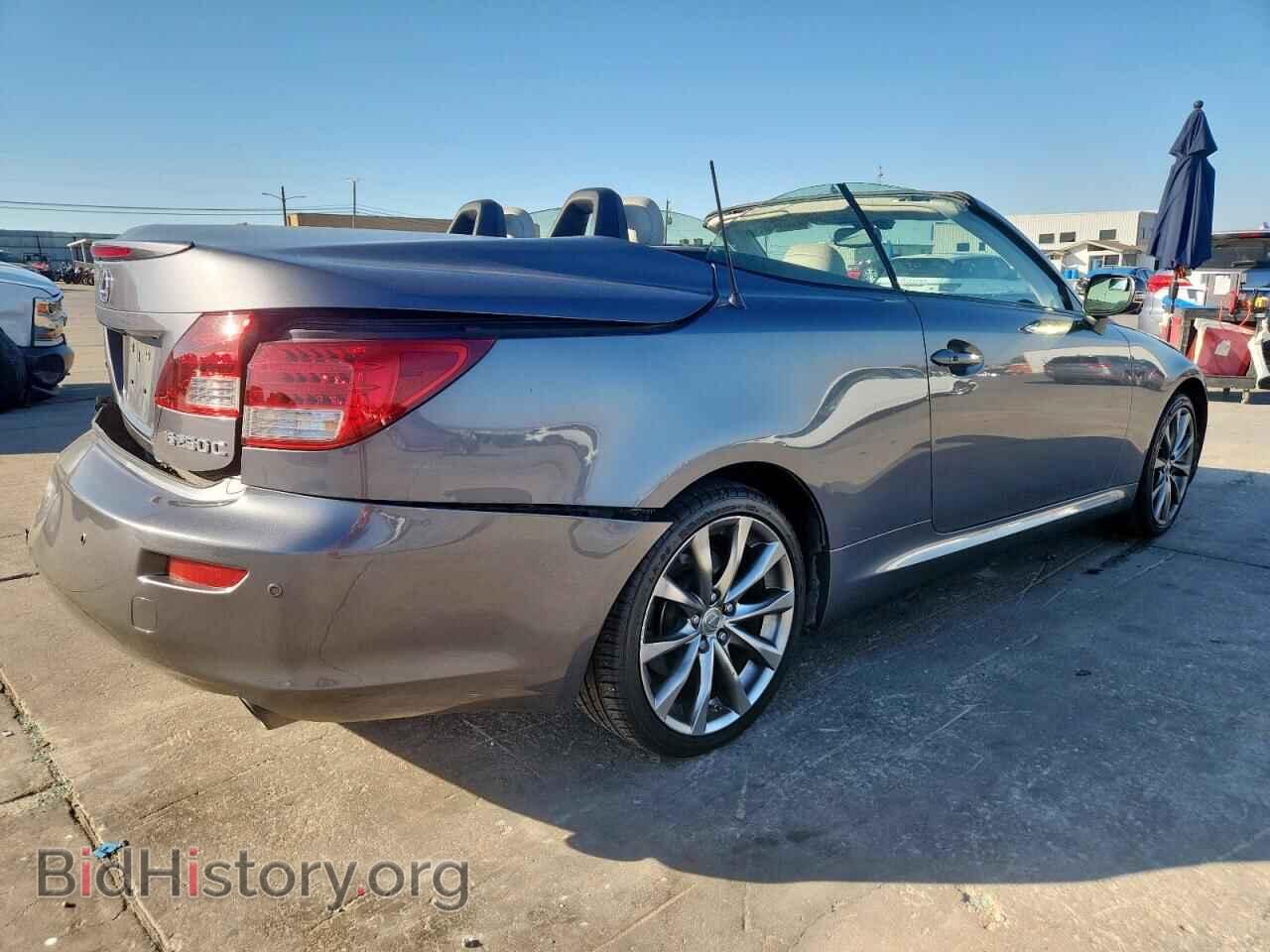 2014 LEXUS IS - VIN: JTHFF2C24E2531617 - Photo 3