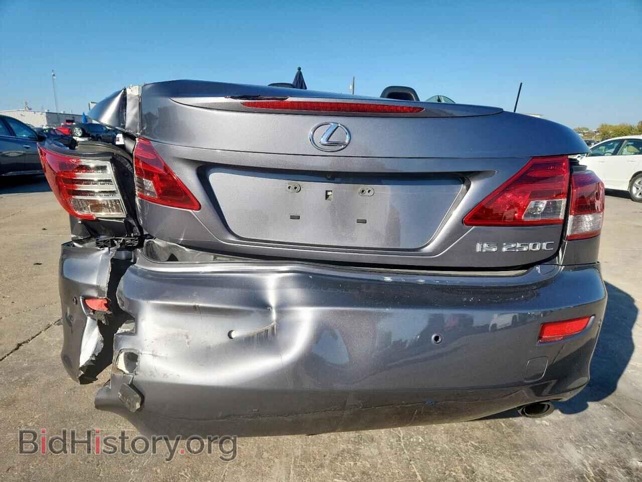 2014 LEXUS IS - VIN: JTHFF2C24E2531617 - Photo 6