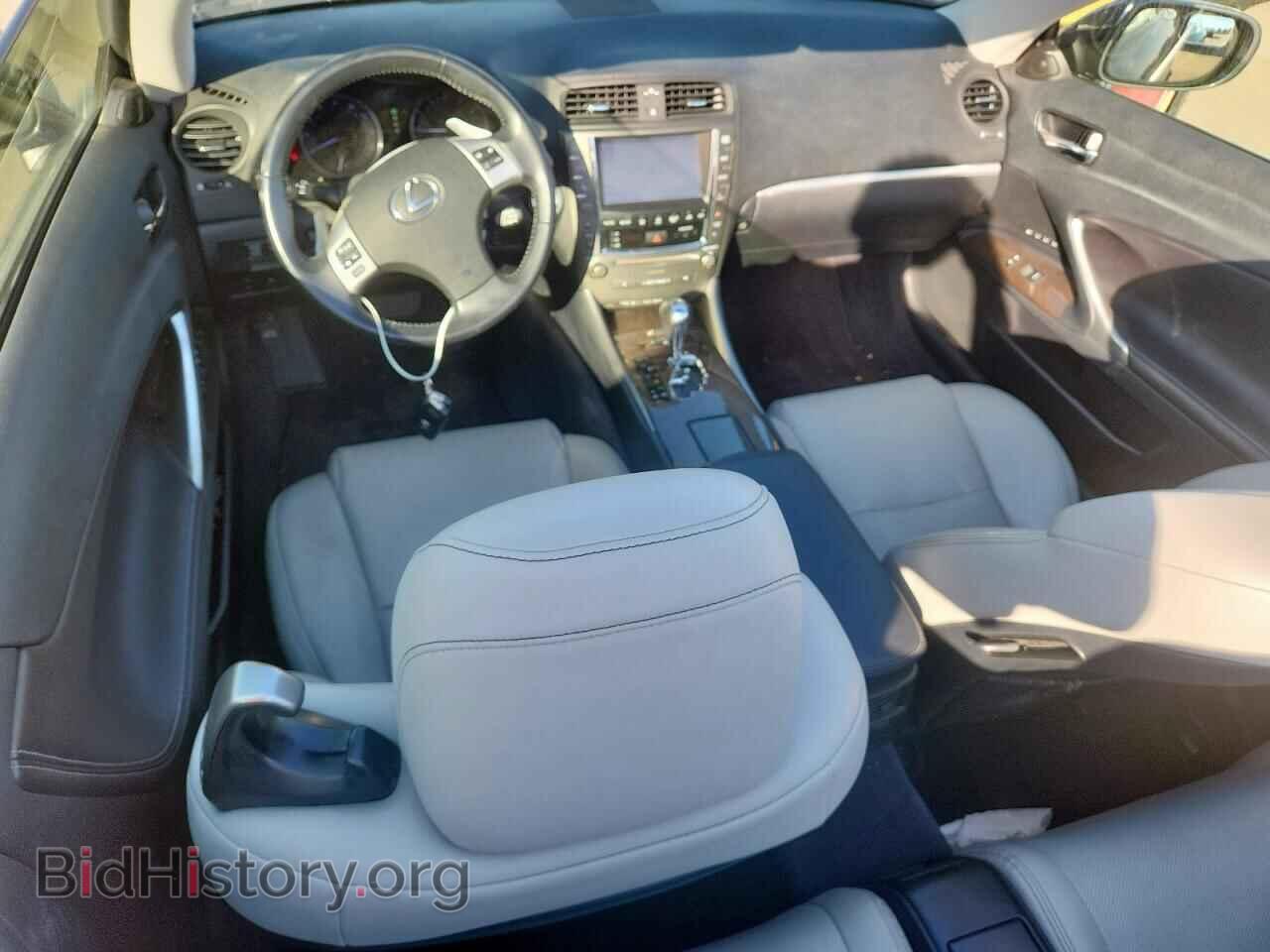 2014 LEXUS IS - VIN: JTHFF2C24E2531617 - Photo 8
