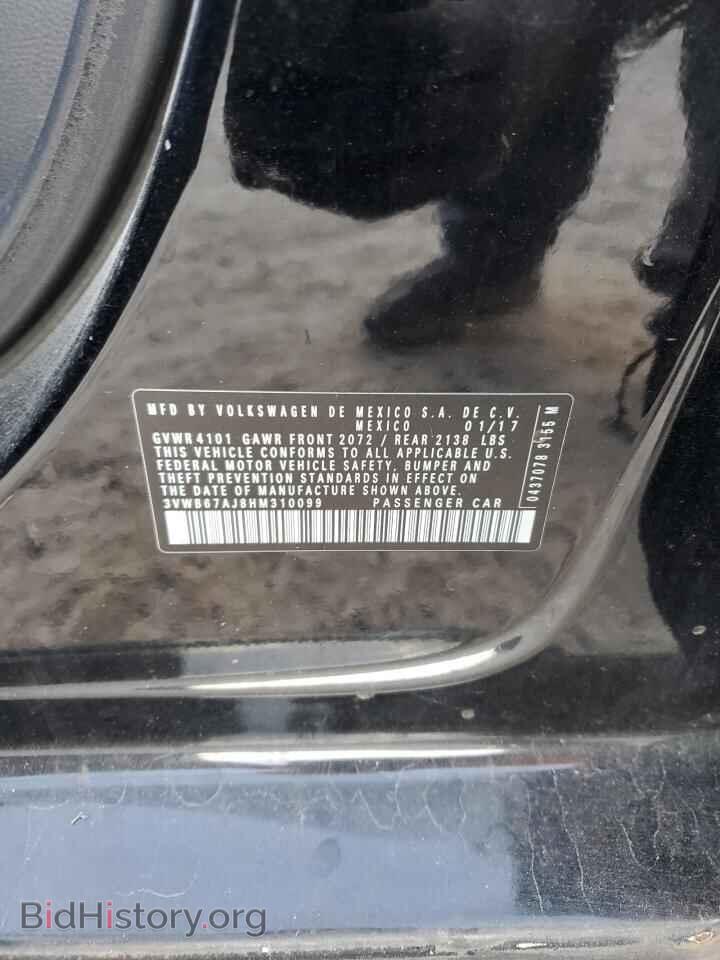 2017 VOLKSWAGEN JETTA - VIN: 3VWB67AJ8HM310099 - Фото 12