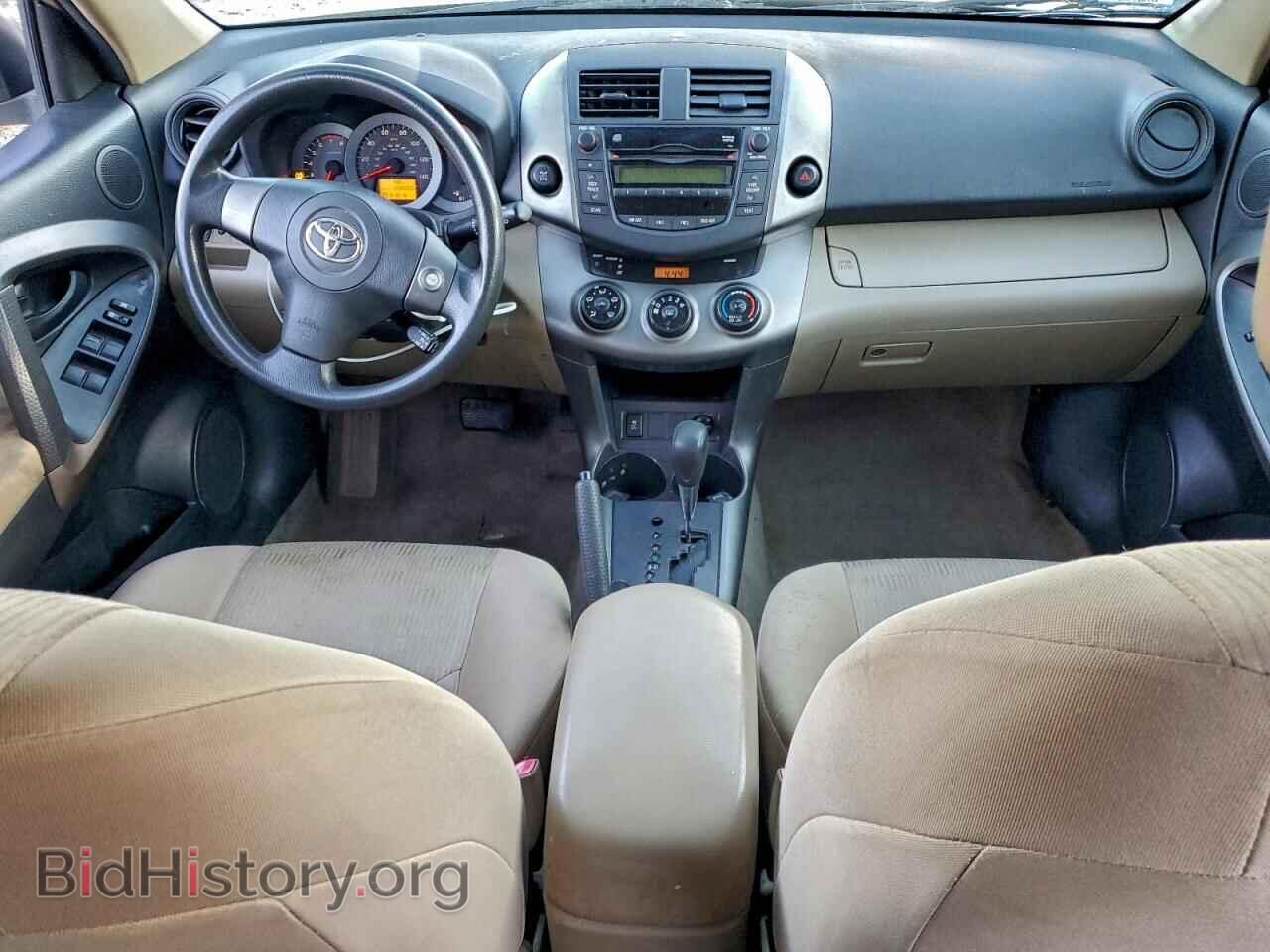 2010 TOYOTA RAV4 - VIN: JTMBF4DV2AD036366 - Фото 8