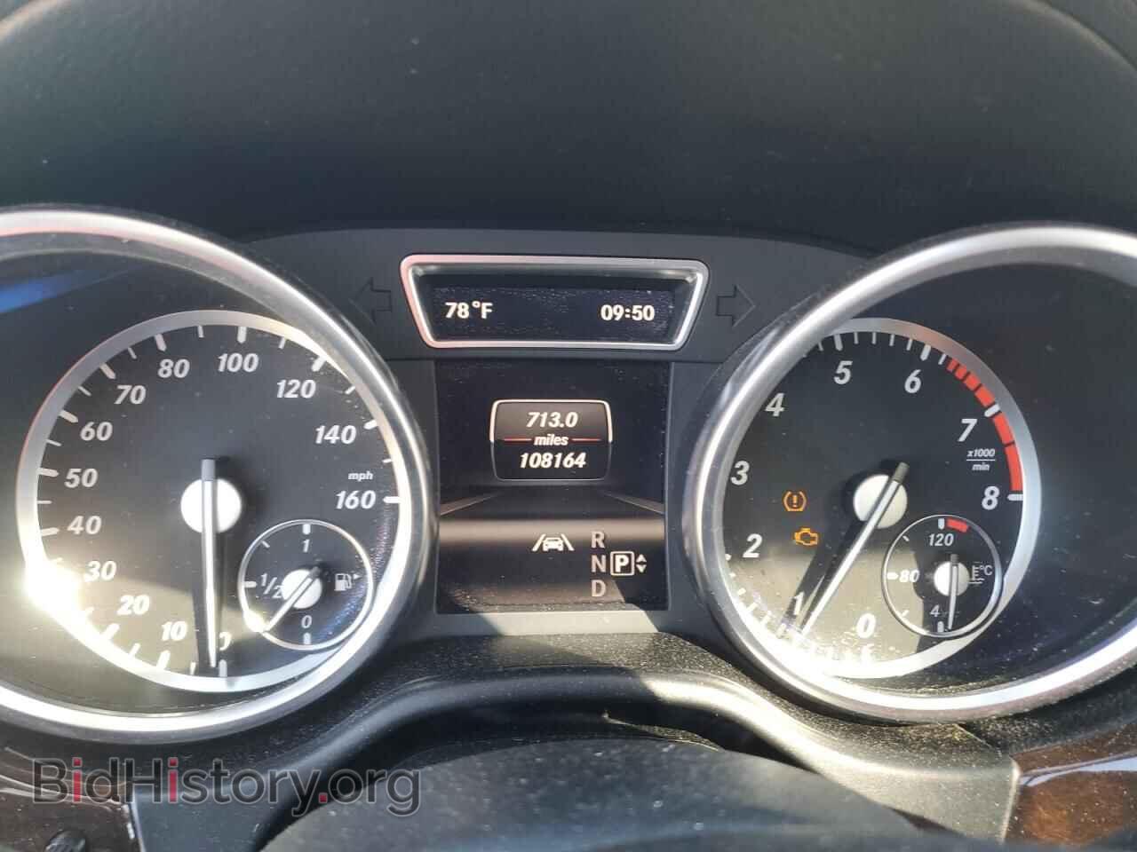 2013 MERCEDES-BENZ GL-CLASS - VIN: 4JGDF7CE2DA246771 - Фото 9