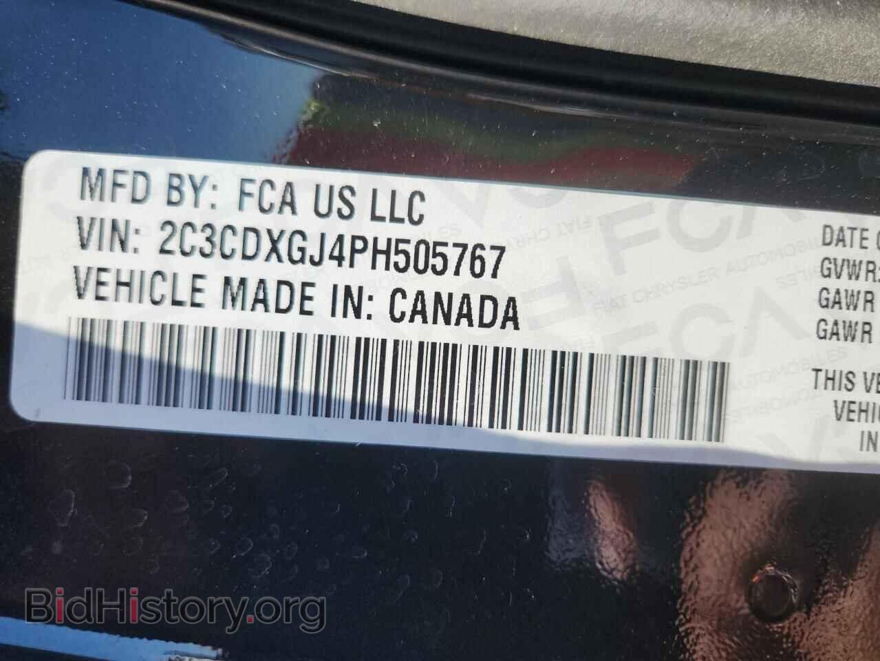 2023 DODGE CHARGER - VIN: 2C3CDXGJ4PH505767 - Фото 13