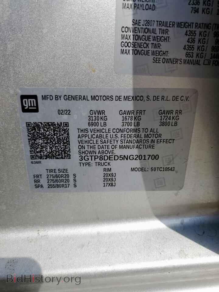 2022 GMC SIERRA - VIN: 3GTP8DED5NG201700 - Фото 12