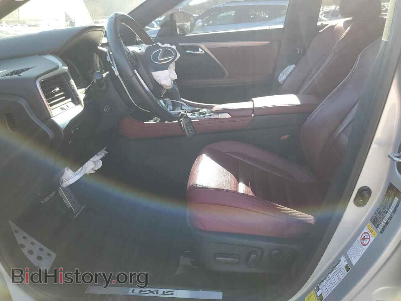 2017 LEXUS RX350 - VIN: 2T2BZMCA7HC089007 - Фото 7