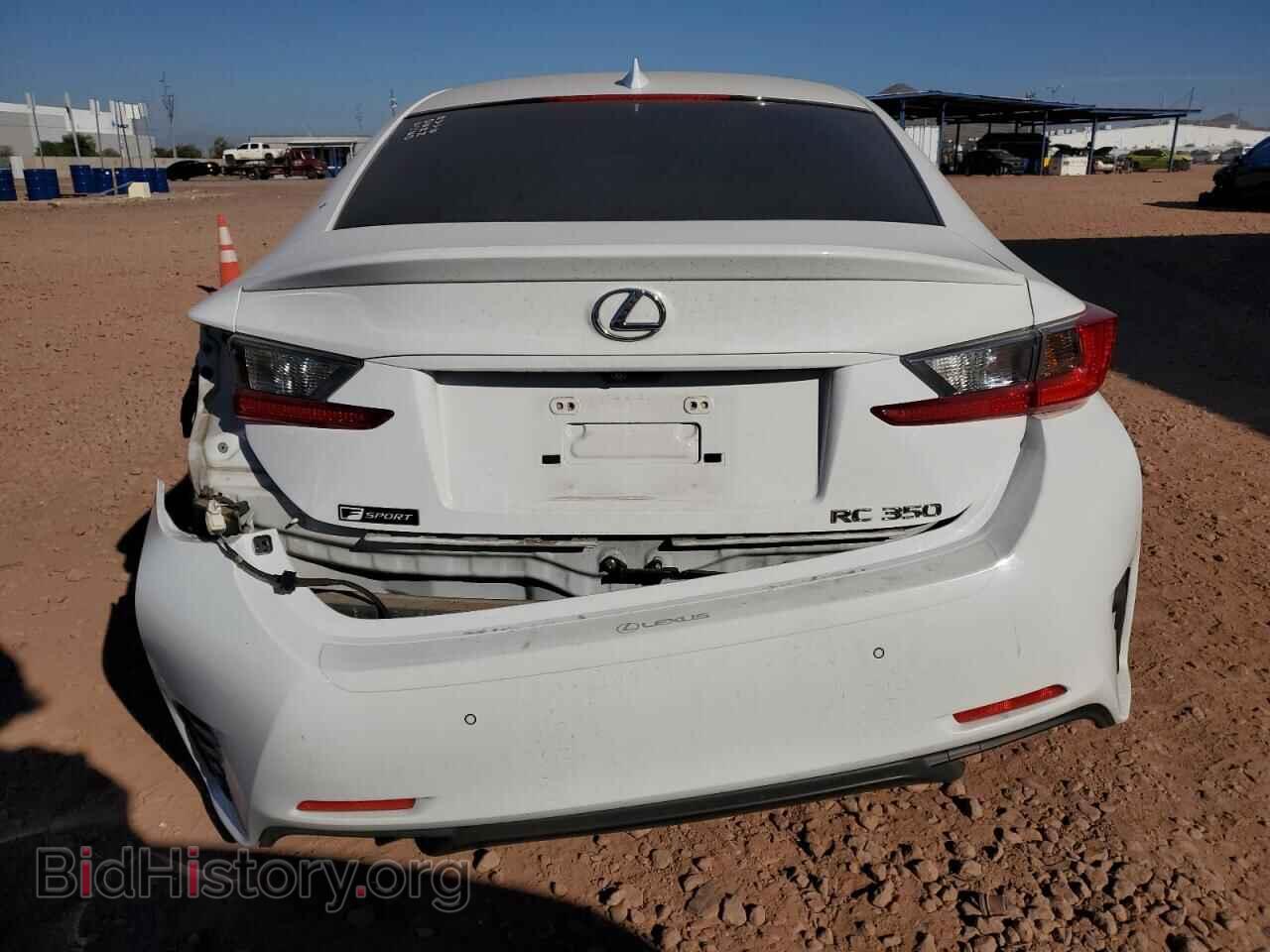 2015 LEXUS RX350 - VIN: JTHHE5BC9F5008763 - Фото 6