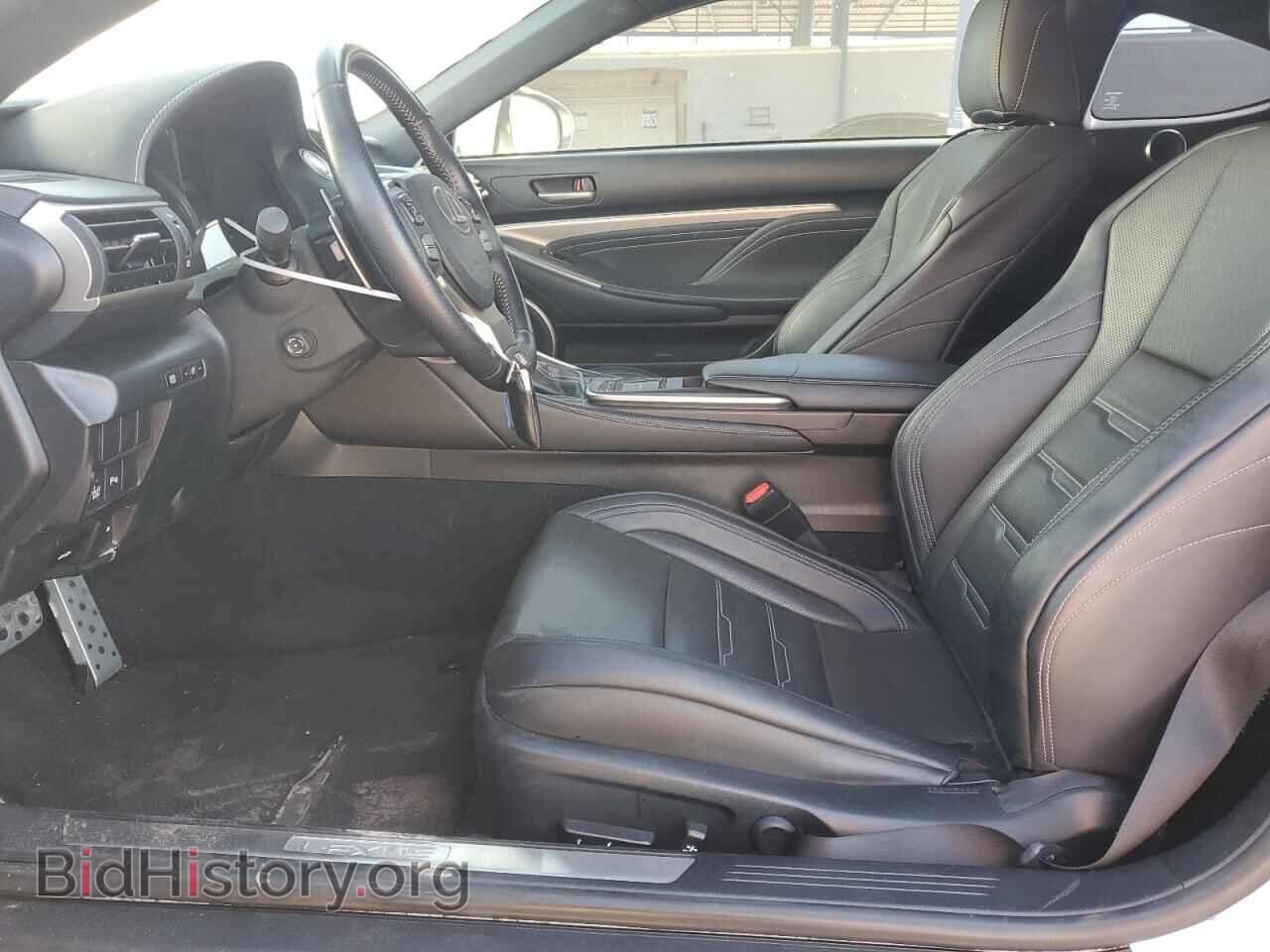 2015 LEXUS RX350 - VIN: JTHHE5BC9F5008763 - Фото 7