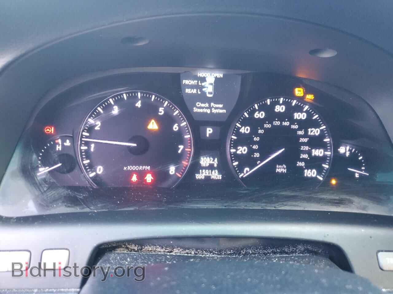 2008 LEXUS LS460 - VIN: JTHBL46FX85063462 - Фото 9