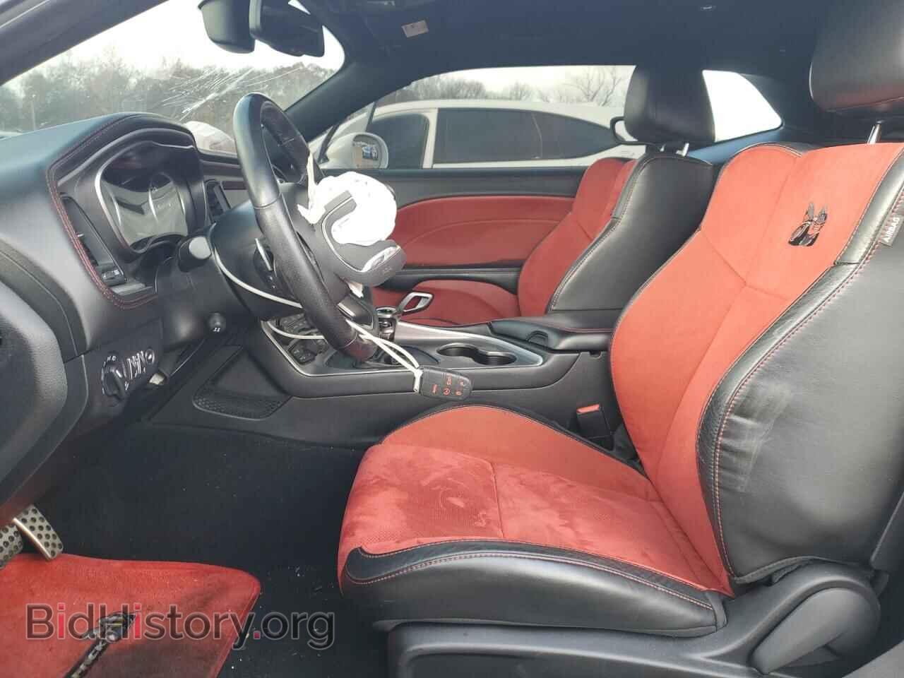 2021 DODGE CHALLENGER - VIN: 2C3CDZFJ2MH674002 - Фото 7