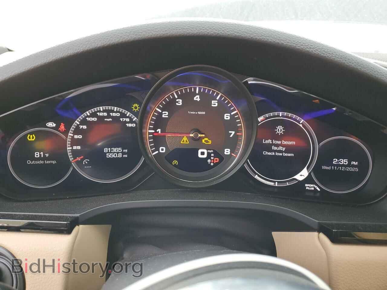 2019 PORSCHE CAYENNE - VIN: WP1AB2AY5KDA61935 - Photo 9
