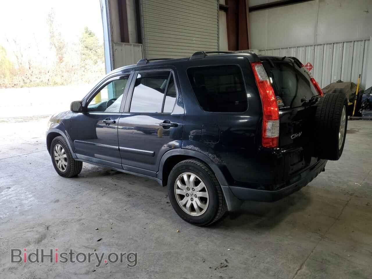 2005 HONDA CRV - VIN: JHLRD78935C012062 - Фото 2