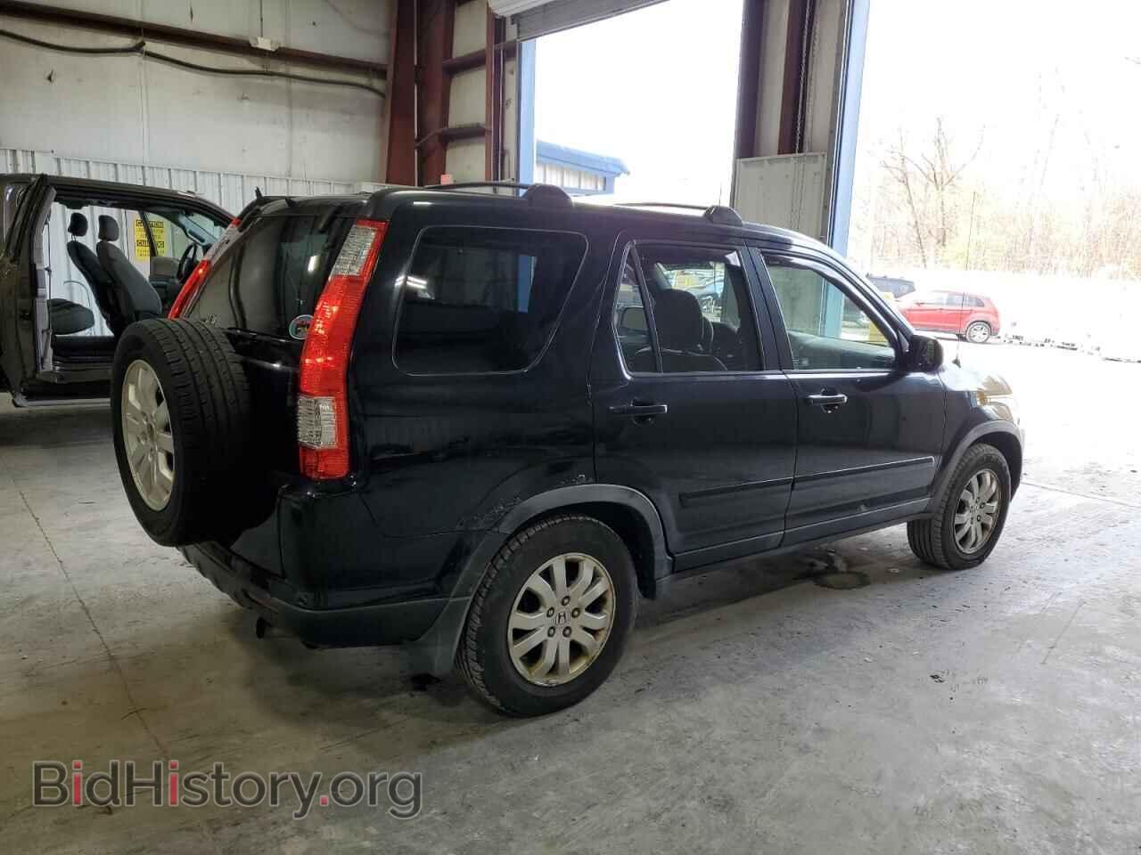 2005 HONDA CRV - VIN: JHLRD78935C012062 - Фото 3