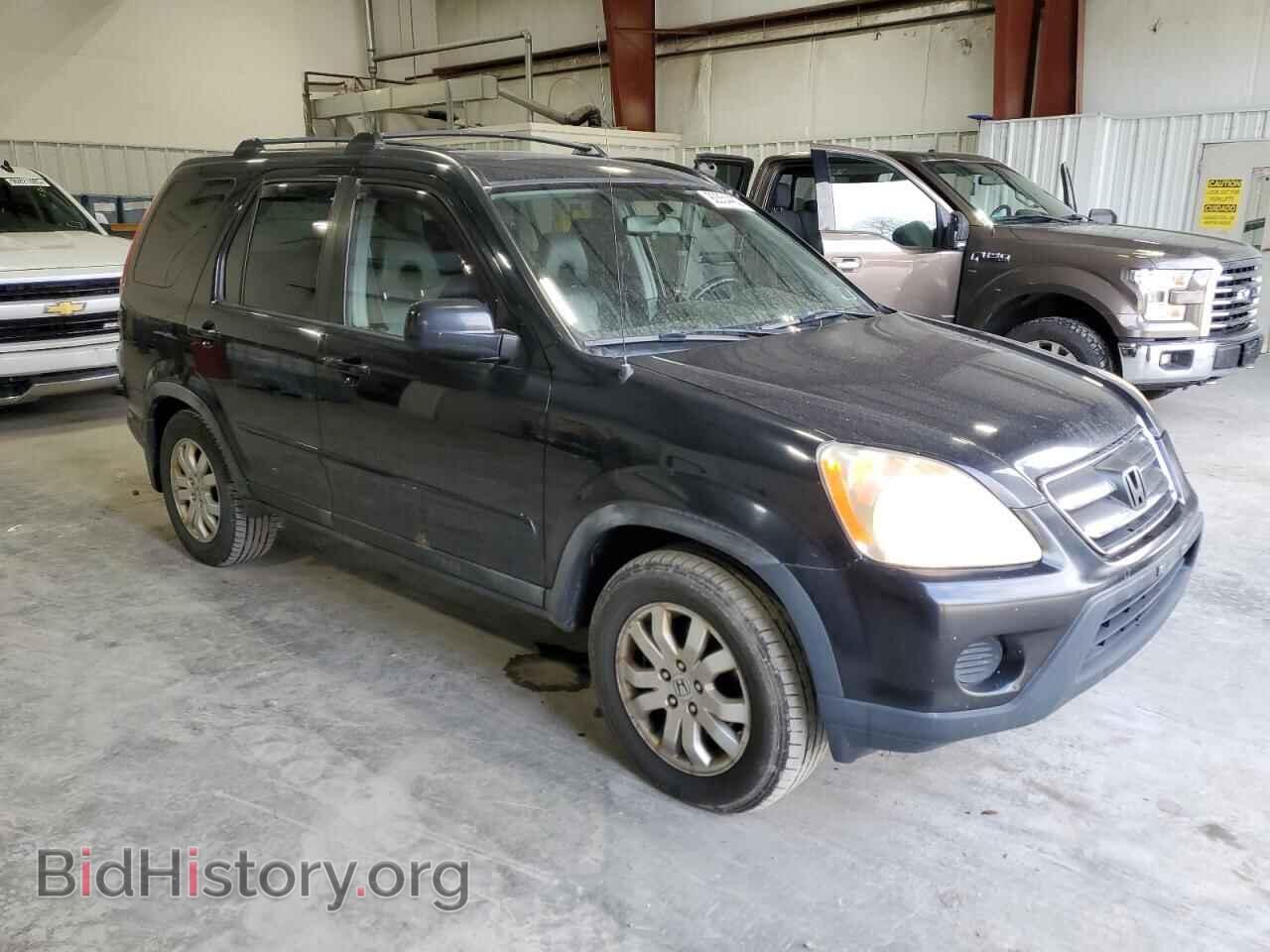 2005 HONDA CRV - VIN: JHLRD78935C012062 - Фото 4