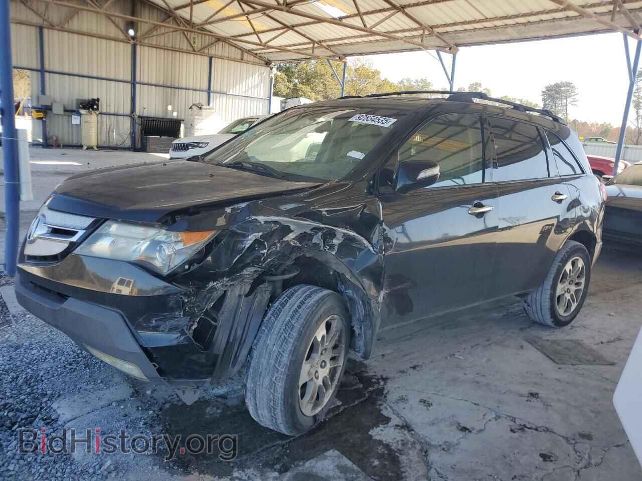 Photo 2HNYD28208H528700 - ACURA MDX 2008