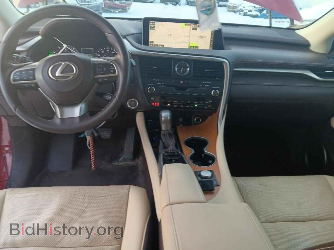 2017 LEXUS RX350 - VIN: 2T2BZMCAXHC060164 - Фото 8