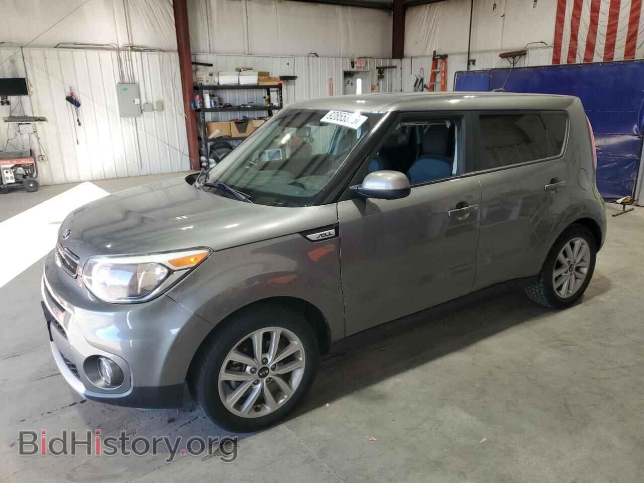 Фотография KNDJP3A58H7475488 - KIA SOUL 2017