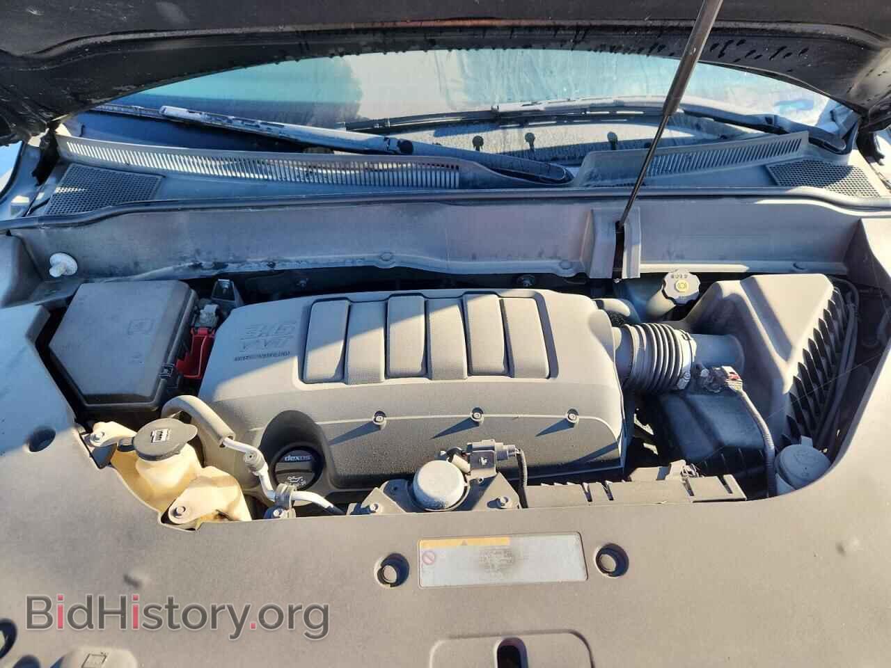 2017 BUICK ENCLAVE - VIN: 5GAKVCKD6HJ145501 - Фото 12