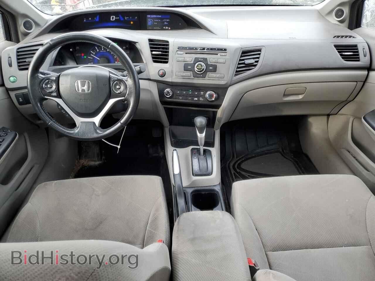 2012 HONDA CIVIC - VIN: 2HGFB2F55CH110790 - Фото 8