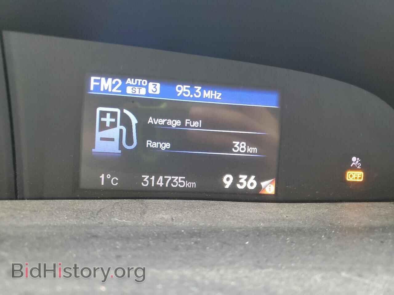 2012 HONDA CIVIC - VIN: 2HGFB2F55CH110790 - Фото 9