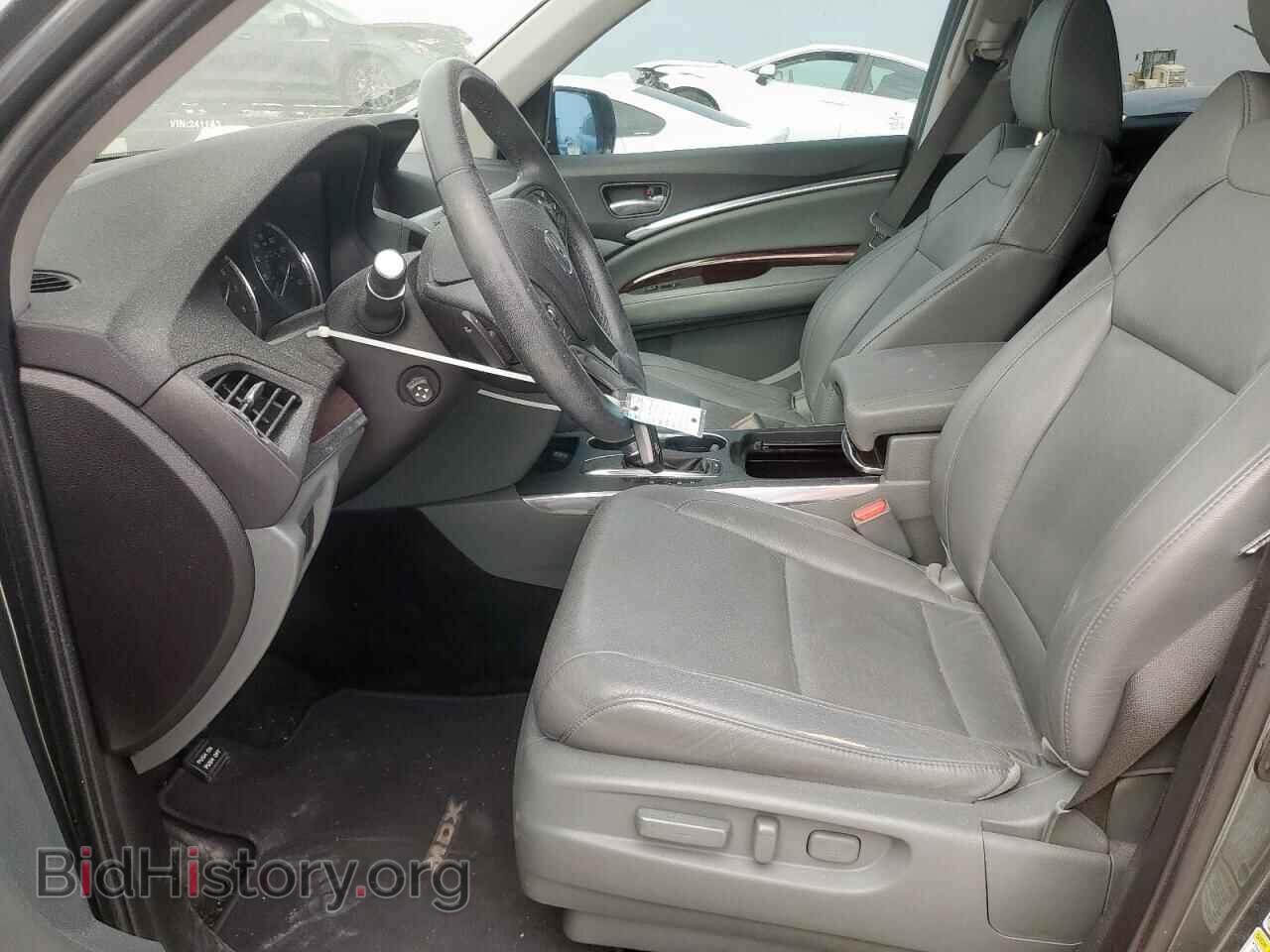 2015 ACURA MDX - VIN: 5FRYD4H45FB026558 - Фото 7
