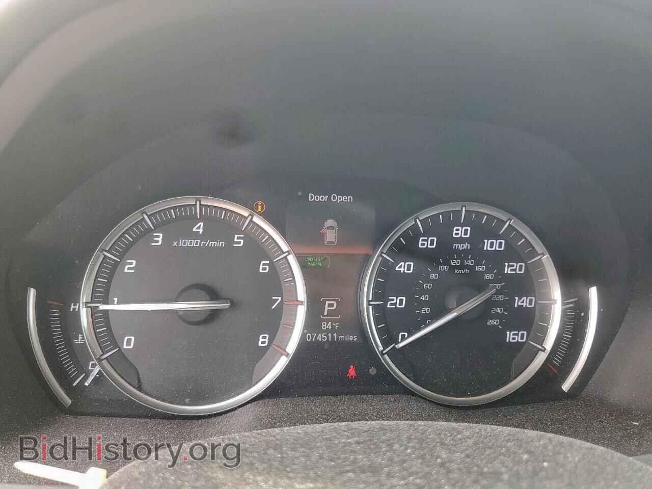2015 ACURA MDX - VIN: 5FRYD4H45FB026558 - Фото 9