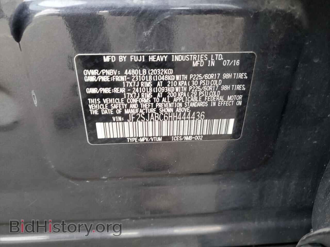 2017 SUBARU FORESTER - VIN: JF2SJABC6HH444436 - Фото 13