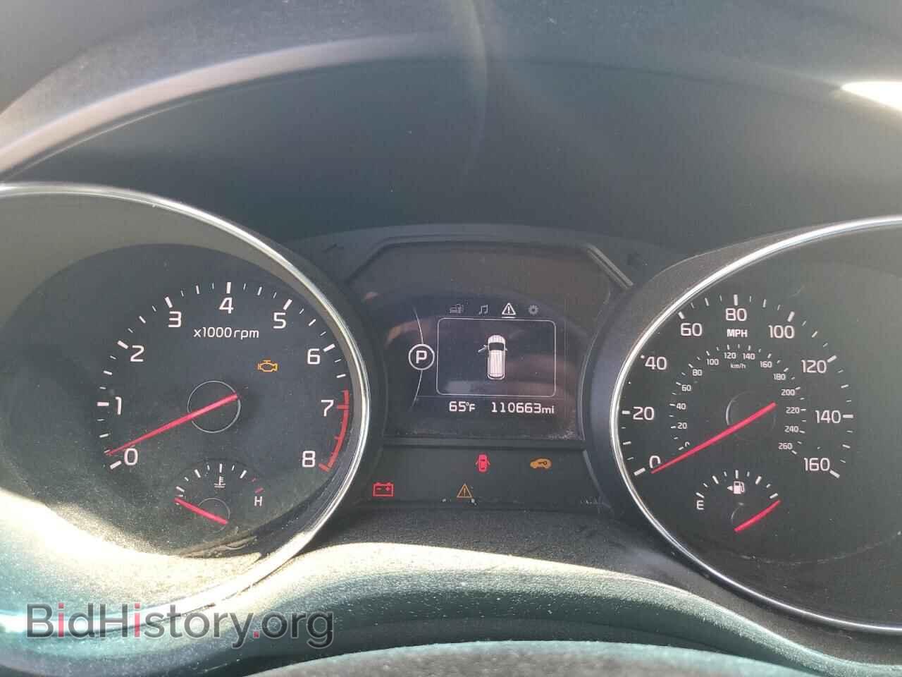 2017 KIA All Models - VIN: KNDMB5C1XH6309741 - Фото 9