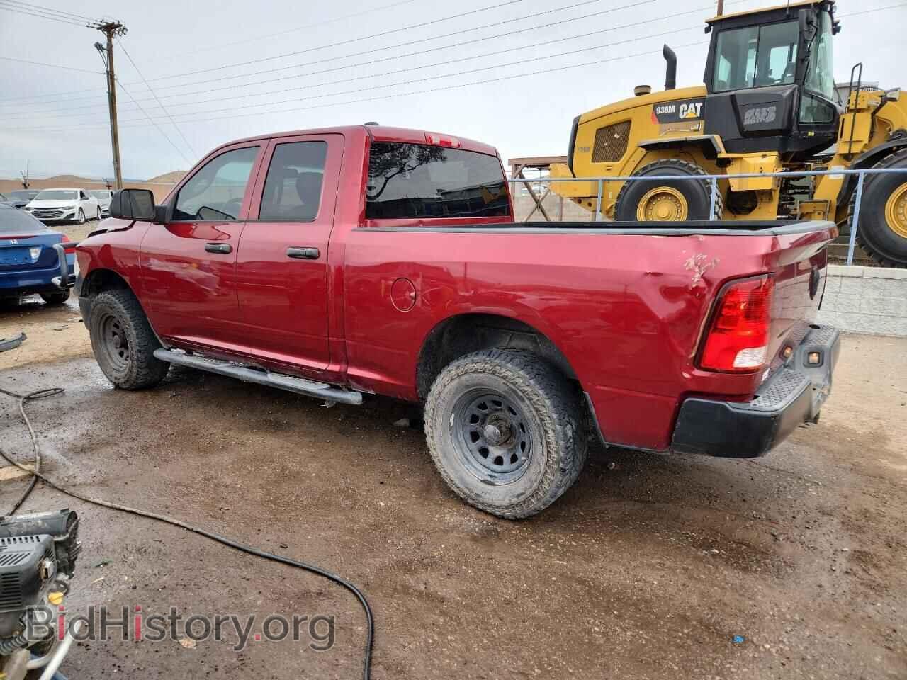 2013 RAM 1500 - VIN: 1C6RR7FT9DS566781 - Фото 2