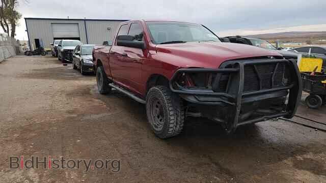 2013 RAM 1500 - VIN: 1C6RR7FT9DS566781 - Фото 14